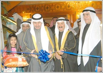 محافظ الجهراء افتتح المؤتمر والمعرض الخليجي الثاني للبيئة