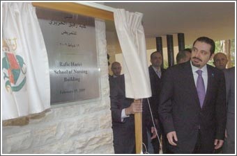 لبنان: الحرارة الانتخابية تغمر الأجواء  وحزب الله أطلق ماكيناته 
