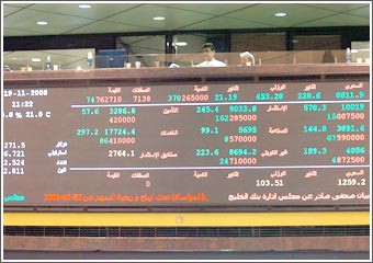 «الاستثمارات الوطنية»: استقرار المؤشر العام عند مستوى 6500 نقطة دفع المتداولين للتركيز على المضاربة خلال فبراير