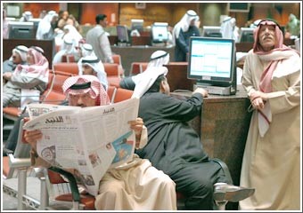 البسام: الخوف مما تخبئه الشركات من خسائر أدى لفقدان الثقة في سوق الكويت للأوراق المالية