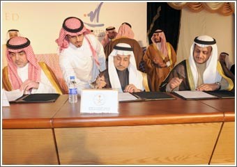 «المال للاستثمار» إحدى شركات مجموعة الخرافي توقِّع 4 اتفاقيات للمساهمة في تطوير مدينة الأمير عبدالعزيز بن مساعد الاقتصادية
