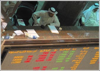 14 سهماً إسلامياً حققت مكاسب بمتوسط 29.3% وخسارة 34 سهماً بمتوسط 12.6% خلال فبراير