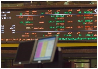 35.8 مليار دينار قيمة المبالغ النقدية المتداولة في البورصة خلال العام 2008 مقارنة بـ 37.2 مليار دينار للعام 2007