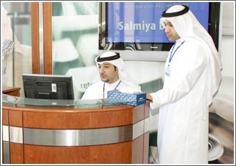 استطلاع لـ «بيت»: عدم تقدير جهود الموظفين في العمل يشكل الحاجز الأكبر أمام تطوير إنتاجيتهم