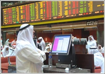«الجمان» يرصد أرباح وخسائر 11 شركة بالربع الرابع من 2008