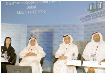 خبراء: قطاع التعليم الخليجي يجب أن يرتكز على السياحة والخدمات