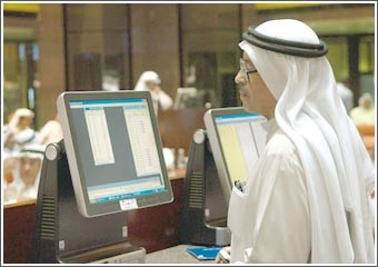 «جلوبل»: 72.95 مليار دولار القيمة السوقية لقطاع الاتصالات الخليجي الأسبوع الماضي