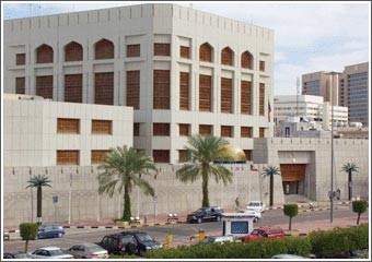 «المركزي» بصدد تعديل النظم التشريعية للصكوك المصرفية وتحويلها إلى نظام «الإجارة» أو «المشاركة» خلال 2009