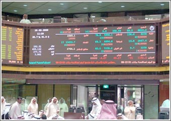 شركات استثمارية تتعمد عدم تقديم بياناتها لوقف نزيف أسهمها مع استبعاد التمديد لها