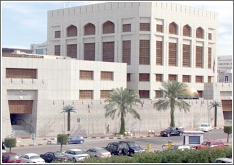 «هيئة الاستثمار» تدرس طرق تمويل تكاليف عمليات الدمج بين الشركات الاستثمارية