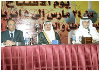الشطي: الكويت تحرص على دعم الأنشطة الطلابية والارتقاء بمستوى الدارسين في الداخل والخارج