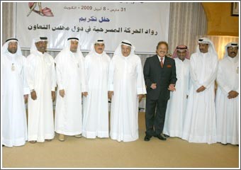 المكرمون في المهرجان الخليجي: العاملون في المسرح مقاتلون