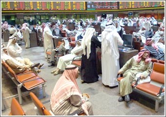 «الجمان» يرصد النتائج المالية لـ 7 شركات مدرجة خلال الربع الرابع