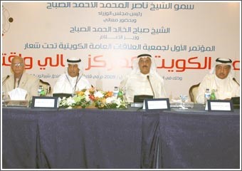 الحميضي: لا أمل في تحويل الكويت لمركز مالي وتجاري في ظل التجاذبات السياسية الراهنة