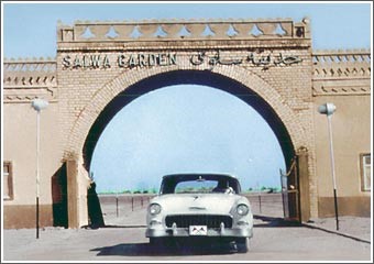جابر العبدالله حوّل المستحيل إلى واقع وأنشأ حديقة سلوى في وسط الصحراء