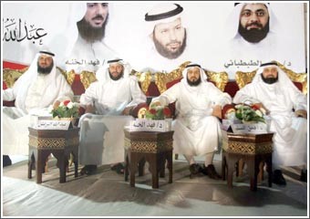 مرشحو 2009: نطالب بالحفاظ على الوحدة الوطنية والتمسك بالثوابت الدستورية