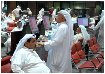 اتحاد الشركات الاستثمارية للمطالبة بتعديل بعض مواد قانون الاستقرار بصفة الاستعجال