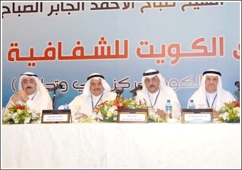 اقتصاديون: ربع قرن لتحقيق حلم الكويت بالتحول إلى مركز مالي وتجاري