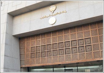 اقتصاديون: عدم الاعتراف بالخسائر الحقيقية للشركات والبنوك يفقد المستثمرين الثقة بالسوق