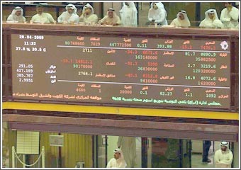 تزايد وتيرة الحذر لدى المتداولين وجني الأرباح يدفعان البورصة للتذبذب