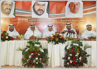 المطيري: أموال الكويت لنا ولأبنائنا ولن نقبل بضخها إلا في الاتجاه السليم