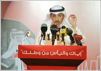 الغانم: النسيج الاجتماعي والوحدة الوطنية وديموقراطية الكويت خطوط حمراء