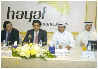 «حيات كوم» تستهدف التوسع بالسوق السعودي في 2009