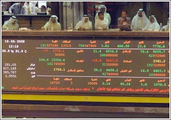 مضاربات على الأسهم الرخيصة وتحول ملحوظ على الشركات القيادية