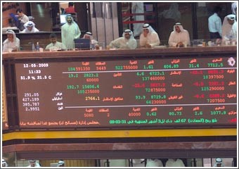 عودة القوة الشرائية على «الصناعات» و«أجيليتي» و«الخليجي» تدفع البورصة للارتفاع