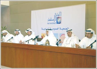 العلوش: «الأولى للاستثمار» وافقت على مبادلة حصتها في «الأولى للتمويل» بأسهم في بنك بروة التجاري لقطري