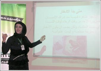 «بيتك» ينظم سلسلة زيارات للمدارس لزيادة الوعي المصرفي بين الطلبة