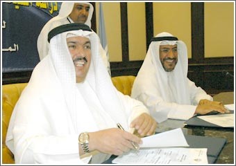 الهيئة العامة للصناعة توقع عقداً مع معهد الأبحاث لإنجاز دراسة حول السياسة التنافسية للكويت