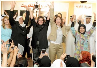 الجمعية الثقافية الاجتماعية النسائية احتفت بفوز 4 نساء بعضوية البرلمان