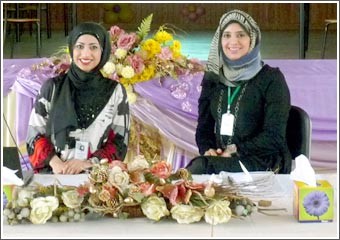 الأنصاري: «بيتك» يركز على «مصرف الأسرة»