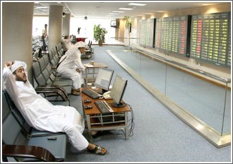 الأصول المتوافقة مع أحكام الشريعة والقابلة للاستثمار في الخليج وآسيا ارتفعت إلى 736 مليار دولار 