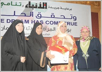 المحميد: وصول المرأة إلى البرلمان من دون كوتا ظاهرة انفردت بها الكويت