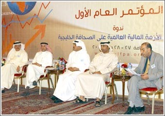 الراشد: جميع الصحف الخليجية تأثرت بالأزمة المالية والقادم قد يكون أسوأ
