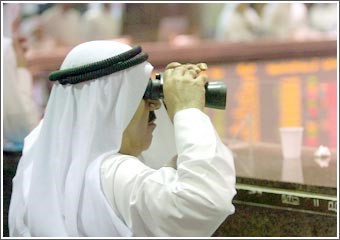 عمليات تصحيح وجني أرباح سريعة وتغيير مراكز تقود السوق لتراجع طفيف