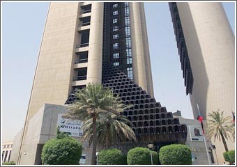 «بيتك ـ البحرين» يدرس صفقات ومشاريع في قطاعات الصناعة والاتصالات والنفط والغاز