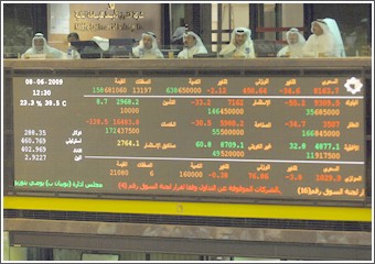البورصة تتعافى من عملية التصحيح السريعة وتستعد لجولة جديدة من الصعود
