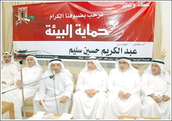 سليم: مرادم النفايات قنابل موقوتة ولابد من إنشاء محكمة للبيئة مشابهة لمحكمة المرور