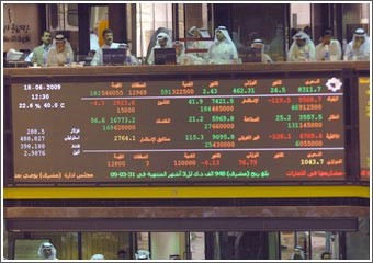 انتشار معلومات حول صفقة «زين» يدفع سهمها لتداولات قياسية
