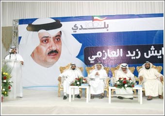 زيد العازمي: صغر مساحة بيوت المنقف يحتاج إلى قرار لزيادة نسبة البناء سأطالب بتخليد اسم رجا الحباج وإطلاقه على أحد الشوارع أو المدارس