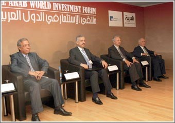 «ضمان الاستثمار»: الدول العربية استقطبت 89 مليار دولار استثمارات أجنبية مباشرة في 2008 رغم الأزمة المالية