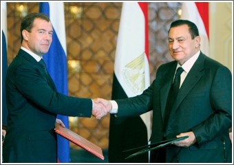 مبارك يدعم اقتراح روسيا بعقد مؤتمر للسلام قبل نهاية العام