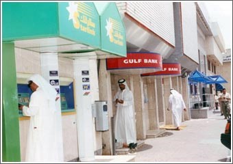 205.7 ملايين دينار قيمة المعاملات المحلية بالبطاقات الائتمانية على أجهزة نقاط البيع في 2008 بانخفاض نسبته 11% عن عام 2007