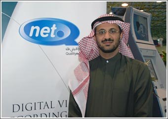 «كواليتي نت» تطرح عرض الدفع عبر منافذ البيع الإلكترونية