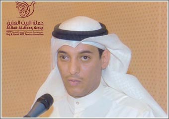 «البيت العتيق»: تدابير للتصدي لإنفلونزا الخنازير وخطة احترازية لموسم الحج والعمرة