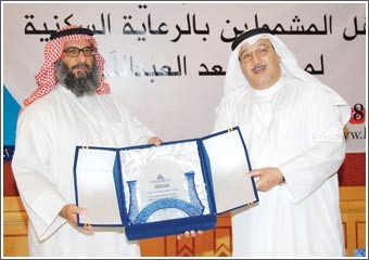 الرشيد: البنك الدولي يقدم التسهيلات المصرفية والتمويلية للمشمولين بالرعاية السكنية وسنفتتح 5 أفرع قريباً