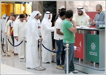 اقتصاديون: صندوق دعم المسرّحين من القطاع الخاص جيد ولكنه يحتاج إلى ضوابط تحكمه كي لا يشكل عبئاً على المال العام